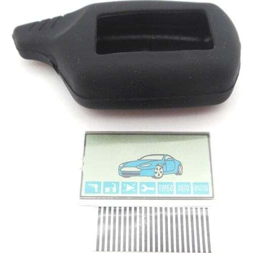 A61 LCD display flexible cable + keychain silicone case for Starline A61 remote controller with Zebra Stripes