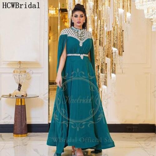 HCWBridal Womens Chiffon Dresses