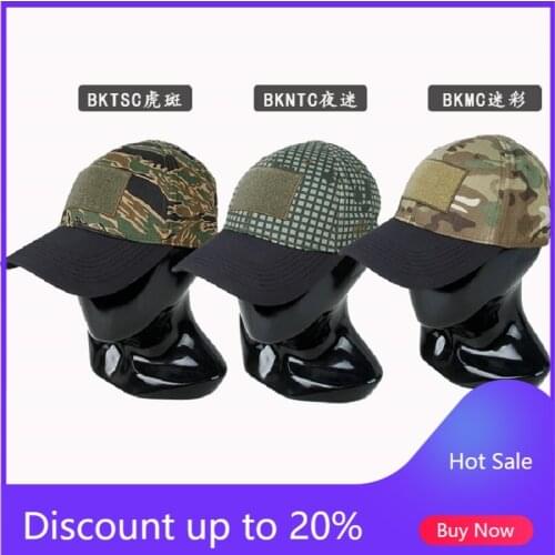 TBS041 Single Lead Technology Camouflage Baseball Cap