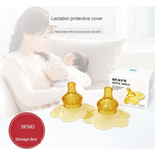 Ultra-thin Nipple Protection Cover Nipple Paste Feeding Artifact Inverted Retractor Auxiliary Nipple Anti-bite Breast Shield