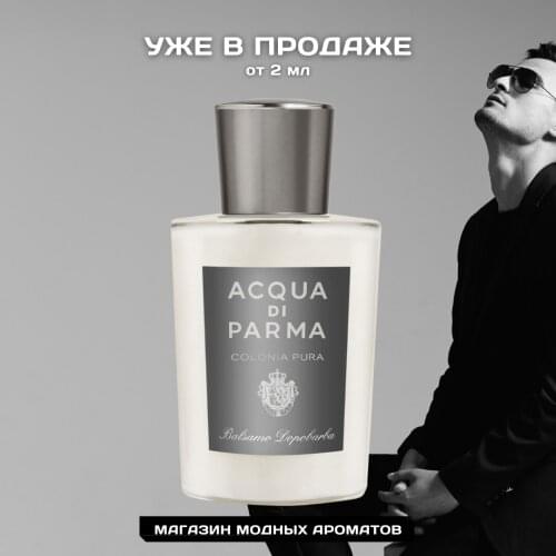 Acqua Di Parma Goods For Beauty And Health