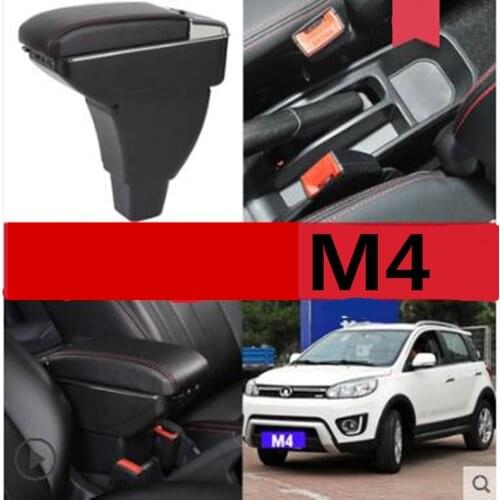 Center Console Storage Box For Great Wall Hover M4 2012 - 2014 Haval M2 Coolbear 2010 - 2015 Armrest Arm Rest Rotatable 2013