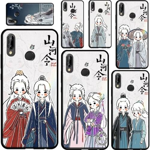 WORD OF HONOR Shan He Ling cartoon Case For Huawei P30 Lite P40 P20 Pro Mate 20 Lite P Smart Z 2019 2021 Nova 5T Cover Shell
