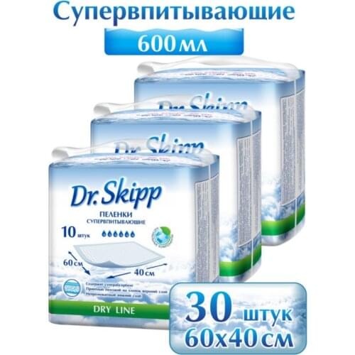 Dr. Skipp Baby Care Products