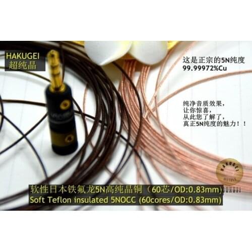 HAKUGEI cable 5NOCC(60cores/OD:0.83mm) 100meters