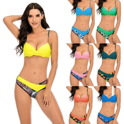 Sexy Bikini Set Swimsuit Women Underwired push up Paded 2 Pieces Split Swimwear Patchwork Beachwear Bathing Suit Biquini