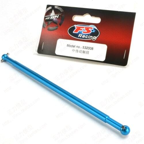 NO.: 532008 Driving Shaft FS RC Racing Car Scale R/C Spare Parts Accessories