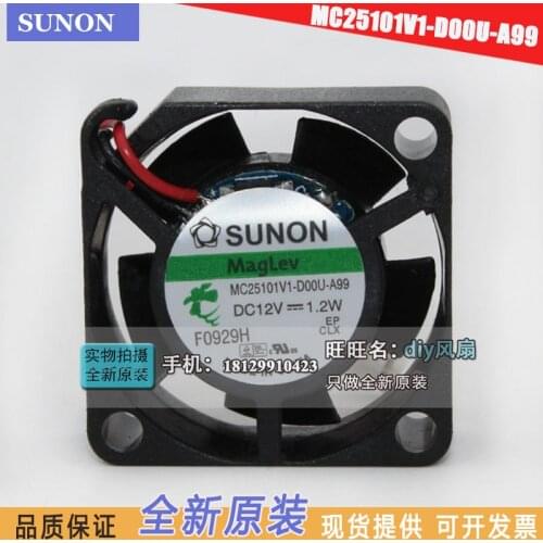 Brand new SUNON MC25101V1-D00U-A99 2510 12V 2.5CM high air volume cooling fan