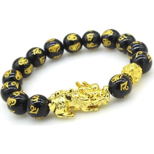 Natural Obsidian Six Character Beads Bracelet Lucky Feng Shui Pi Xiu Bracelet Men Wealthy Amulet Bracelet Women Jewelry Gift