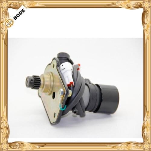 For Kazuma Jaguar 500cc ATV Differential Motor Relay