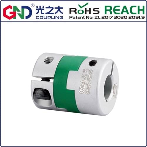 GHS Aluminum Cross Slide Short Top Series coupling shaft
