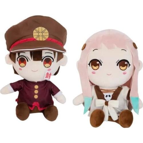 30cmToilet-bound Hanako-kun Plush Toys Cute Doll Birthday Present Soft Pillow Yugi Amane Yahiro Nene