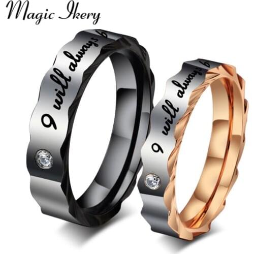 Magic Ikery Arrival 316L Stainless Love Couple Ring Wedding Engagement Rings man woman titanium steel couple rings for lovers