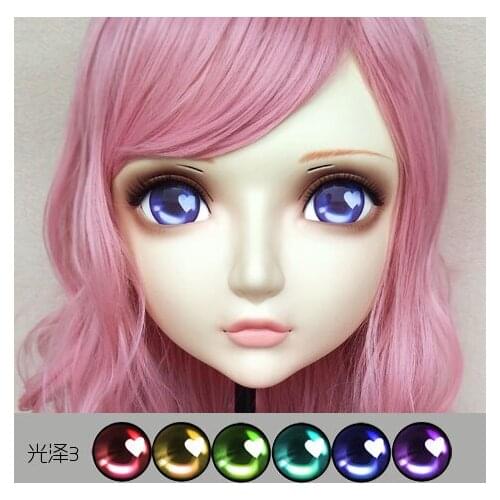 Gurglelove Kigurumi BJD Mask 06 Cosplay Eyes