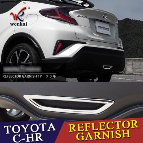 Car styling For Toyota CHR C-HR CH-R 2016 2017 Car Rear Brake Light Cover Trim Chrome ABS 1PCS