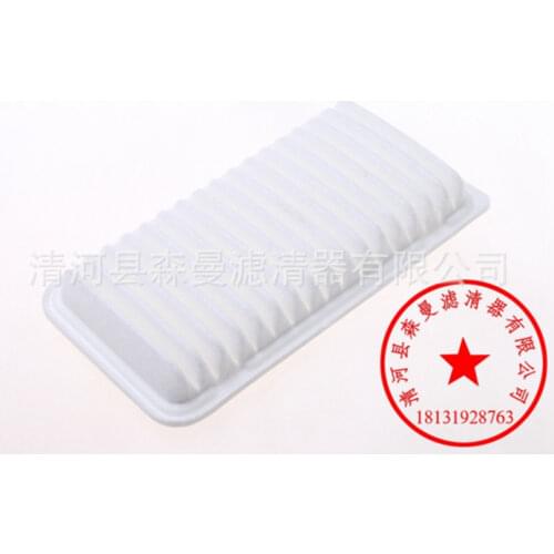 Air Filter for Mazda 2 1.3L OEM:LFG1A-13-Z40 #SK110