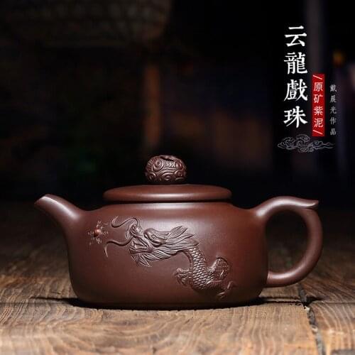 Yixing famous Zisha teapot raw material old purple clay pure handmade Pu'er teapot single pot household Kungfu teapot