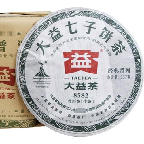 2010 TAE 8582 Menghai 002 Batch Puer Chinese Tea Raw Puer Chinese Tea Sheng Puer Chinese Tea Cake 357g