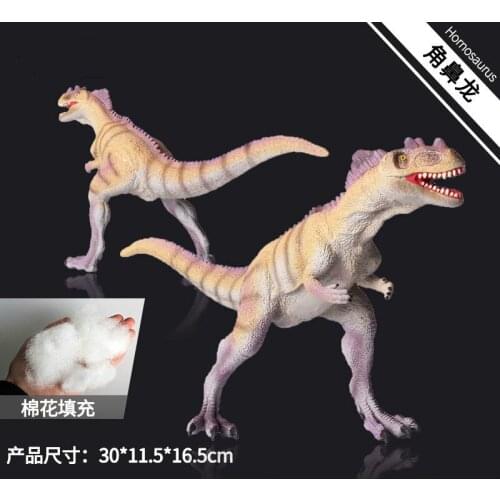 Dinosaurs Rex Ceratosaurus Model Collectibles Kids Learning Toys for Children Gift