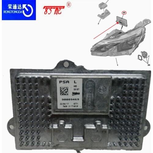 Headlight Management Module 90093044 90089469 For Peugeot 3008 Headlight Control Module Computer ECU