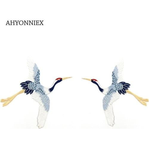 AHYONNIEX 1 Piece Crane Embroidery Repair Patches Bag Jacket Jeans Cartoon Iron On Patches for Clothes Fashion Glue Sticker