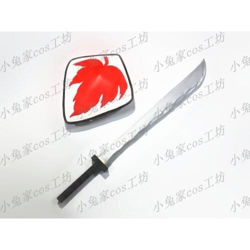 Anime Touhou Project Inubashiri Momizi Daggar Cosplay Replica Sword Carnival Fancy Weapon Cosplay Gift