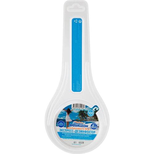 Aqualeon Home And Garden Products