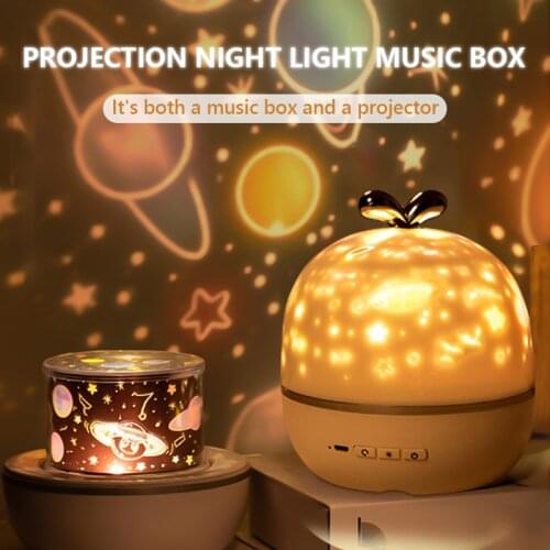 Bluetooth Music Projector Night Light With Loudspeaker Charge Universe Star Rotating LED Lamp Cool Colorful Star Childrens Gift