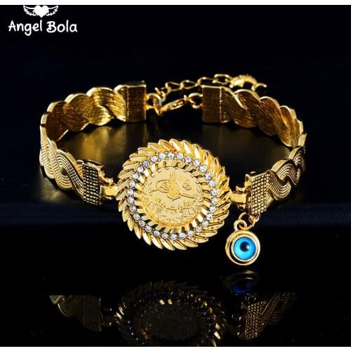 Charms Oman Allah Jewelry Turkish Coin Bangle Men Islam Woman New Religious Faith Fashion Middle East Muslim Bracelet Arabic