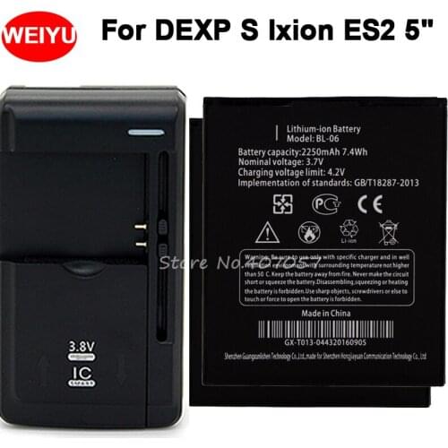 2 pcs 2250mAh For DEXP S IXION ES2 5 Inch Battery ES2 5" Accumulator+ Universal Charger