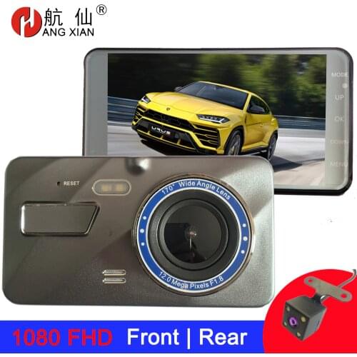 4 inch Car DVR Rear View Camera Car Driving Recorder 1080P FHD Dash Camera Wide Angel car camera Night Vision G-sensor Dash Cam