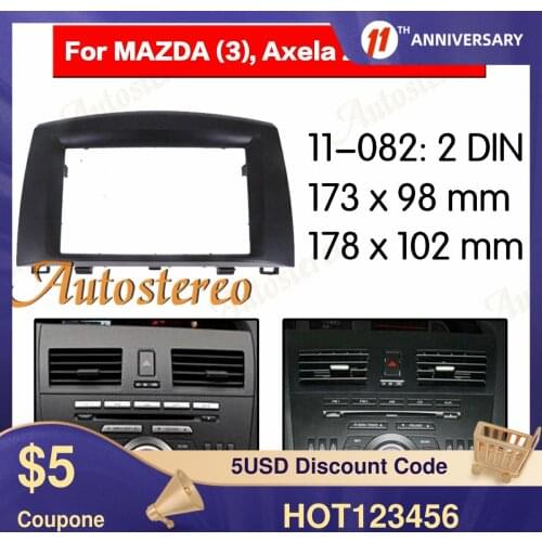 Car Frame Panel Auto Radio Stereo Fascia for Mazda 3 2010-2013 Auto Stereo dash kit radio CD player installation Frame