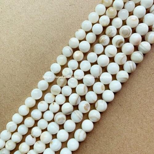 Free Shipping Natural Stone Brown Lace Mother of Pearl Round Loose Beads 15" Strand 5 6 7 8MM Pick Size For Jewelry Making