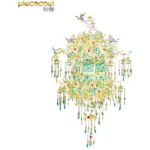 Piece cool 3D Metal Puzzle SILVER SACHET WITH GRAPE,FLOWER AND BIRD PATTERNS Models kits DIY Laser Cut Puzzles Jigsaw Toys