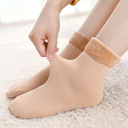 4 Pieces=2 Pairs/Pack Warm Thick Women Thermal Socks Velvet Soft Men Snow Boots Floor Sleeping Socks TJ3043