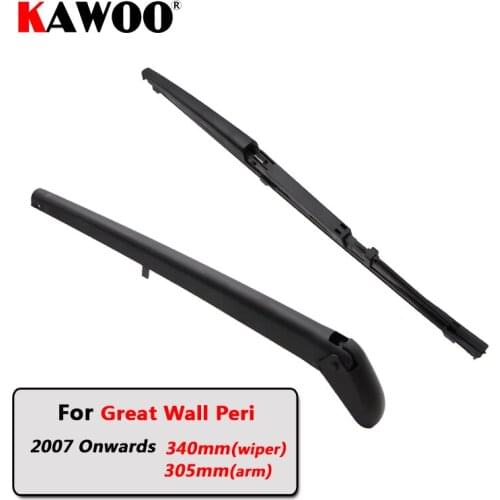 KAWOO Car Rear Wiper Blade Back Window Wipers Arm For Great Wall Peri Hatchback (2007 Onwards) 340mm Auto Windscreen Styling