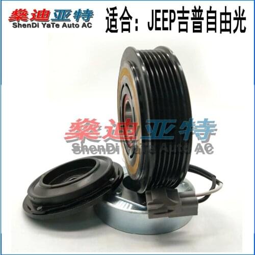 ShenDi YaTe Auto AC Car/Automotive Air Conditioning compressor clutch suction coil for Jeep free light
