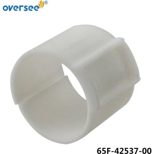65F-42537 Nylong Bushing Pivot Shaft For Yamaha Outboard Motor 2T 9.9HP 15HP Parsun F15-01000001;65F-42537-00
