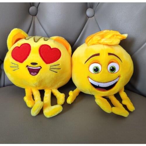 Cat with heart eyes gene soft plush toys kids baby toys stuffed animals yellow ball