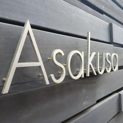 Wholesale cheap customized 3D stainless steel solid cut letter sign laser cut letter stand off the wall