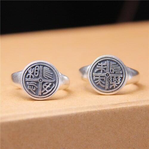 S990 fine silver openings changle male not ended ring ring The ancient long no remembrance sterling silver ring