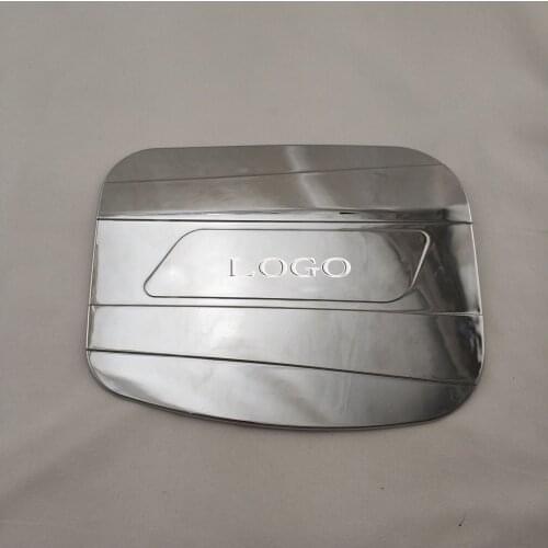 ABS Chrome Car fuel tank cover for Eleventh-generation Toyota E170 ALTIS Corolla (North America) 2014-2017 TANK COVER