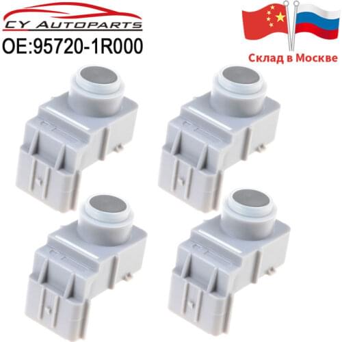 2 Color 4PCS PDC Parking Sensor For Car Parking Assist System For Hyundai Kia 95720-1R000 957201R000