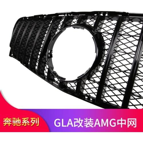 Suitable for Benz Mercedes X156 Gla200 Gla220 Gla260 Refitting Gt Vertical Bar All Sky Star Amg China Open Standard