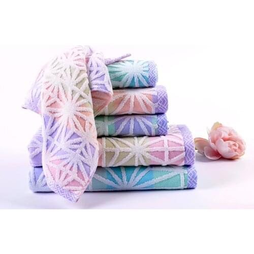 Sunvim Terry Body Towels