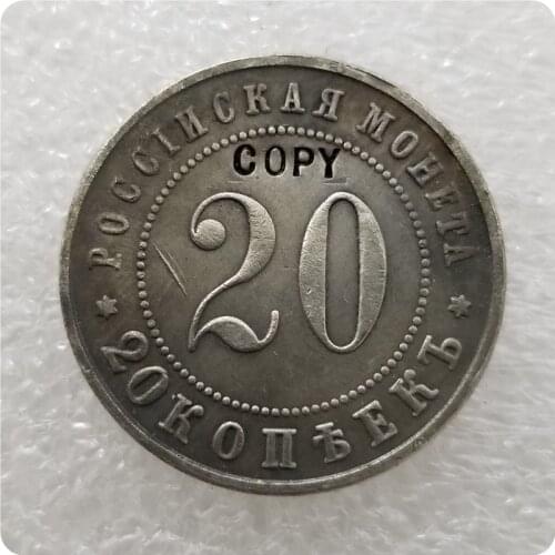 Type #2:1911 RUSSIA 20 KOPEKS COIN COPY commemorative coins-replica coins medal coins collectibles