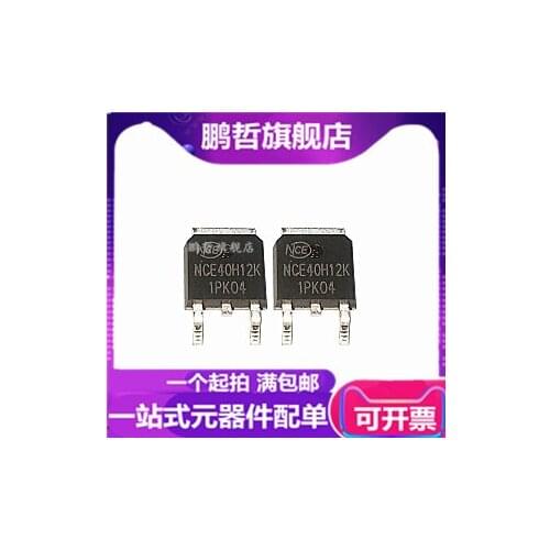 10piece NCE40H12K MOSFET-N 40V 120A TO-252