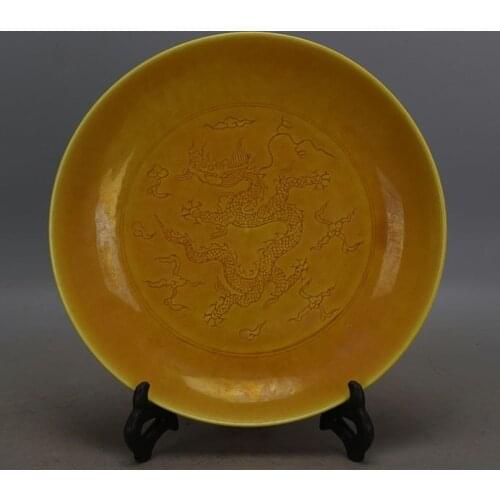 Ming Dynasty Hongzhi Period Hand Made Yellow Glazed Porcelain Plate with Dragon Pattern