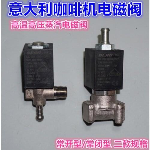 Italy OLAB Solenoid Valve Coffee Machine Solenoid Valve 220V Normally OpenHigh Pressure Steam Solenoid Valve