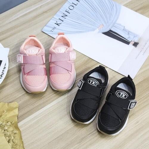2021 Spring And Autumn New Childrens Sports Shoes Mens And Womens Breathable Double Layer Net Shoes Girls Walking Shoes